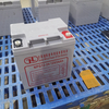 Batería de almacenamiento de energía solar de plomo ácido Batería de almacenamiento de energía de sistema pequeño sistema de sistemas 12 V24AH seguro y estable