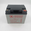 Precio barato, buena calidad, batería de plomo sellada 12V38Ah con respaldo de energía