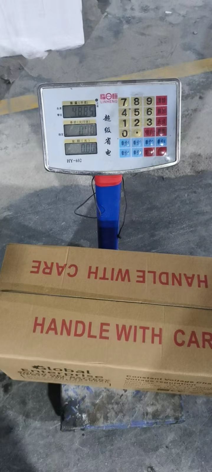 Fabricante de venta directa de batería de gel de ciclo profundo 12V200ah para sistema de almacenamiento de energía solar y energía de respaldo