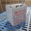 Batería de almacenamiento de energía solar de plomo ácido Batería de almacenamiento de energía de sistema pequeño sistema de sistemas 12 V24AH seguro y estable