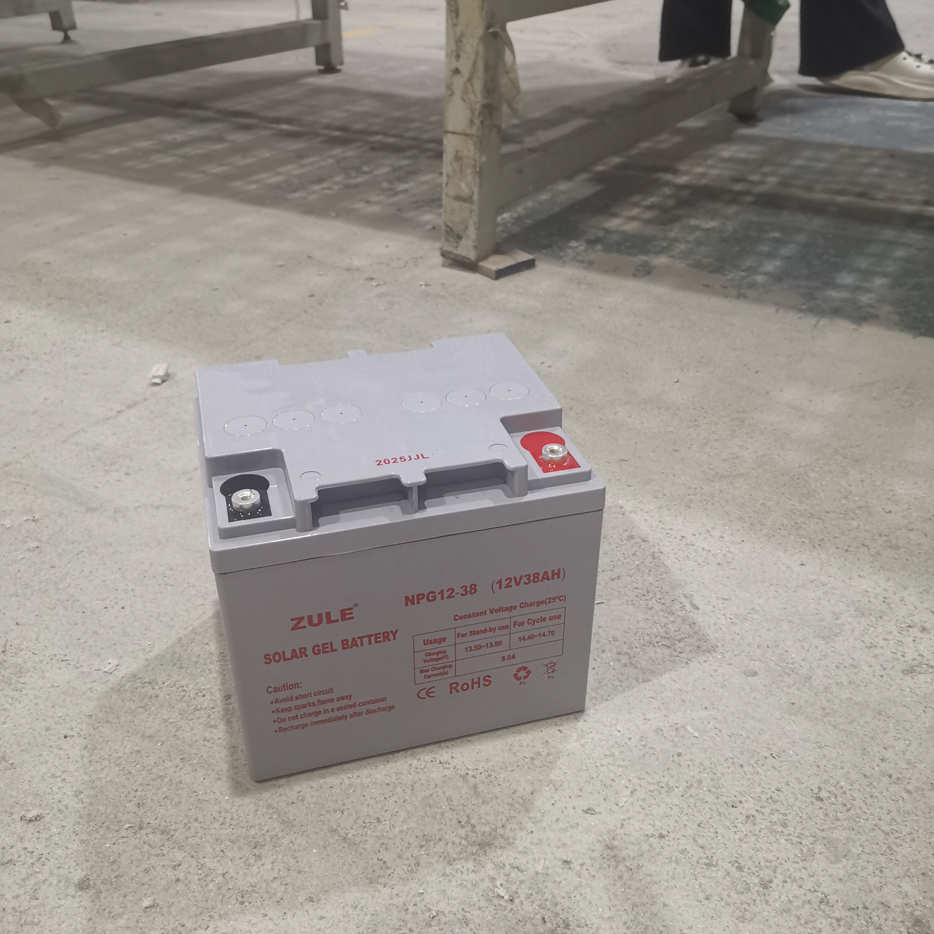 Long Life Recargable Batería de almacenamiento de energía solar de 12V38AH: almacenamiento de energía eficiente para sistemas solares y uso de respaldo