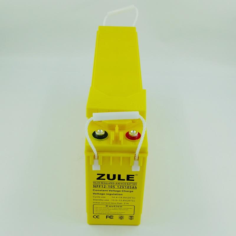Nuevas baterías recargables de la batería del inversor de la batería solar de la llegada 12V105Ah