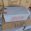 Una batería de almacenamiento de energía doméstica segura, eficiente y de larga vida de 12 V250AH para ingeniería solar fotovoltaica