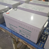 Batería de gel solar fotovoltaica 12v200AH El sistema solar suministra baterías de almacenamiento de energía Fuente de alimentación doméstica