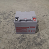 Batería de 12 V 38 AH | Ideal para sistemas solares pequeños e iluminación doméstica fuera de la red