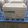 Baterías de gel de plomo-ácido directas de fábrica de alta calidad y alta eficiencia 12v100AH ​​Sistema solar de energía para el hogar