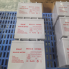 Batería de gel solar de 12V 38AH - Batería AGM VRLA de ciclo profundo para el sistema de energía solar, energía eólica, UPS y aplicaciones fuera de la red