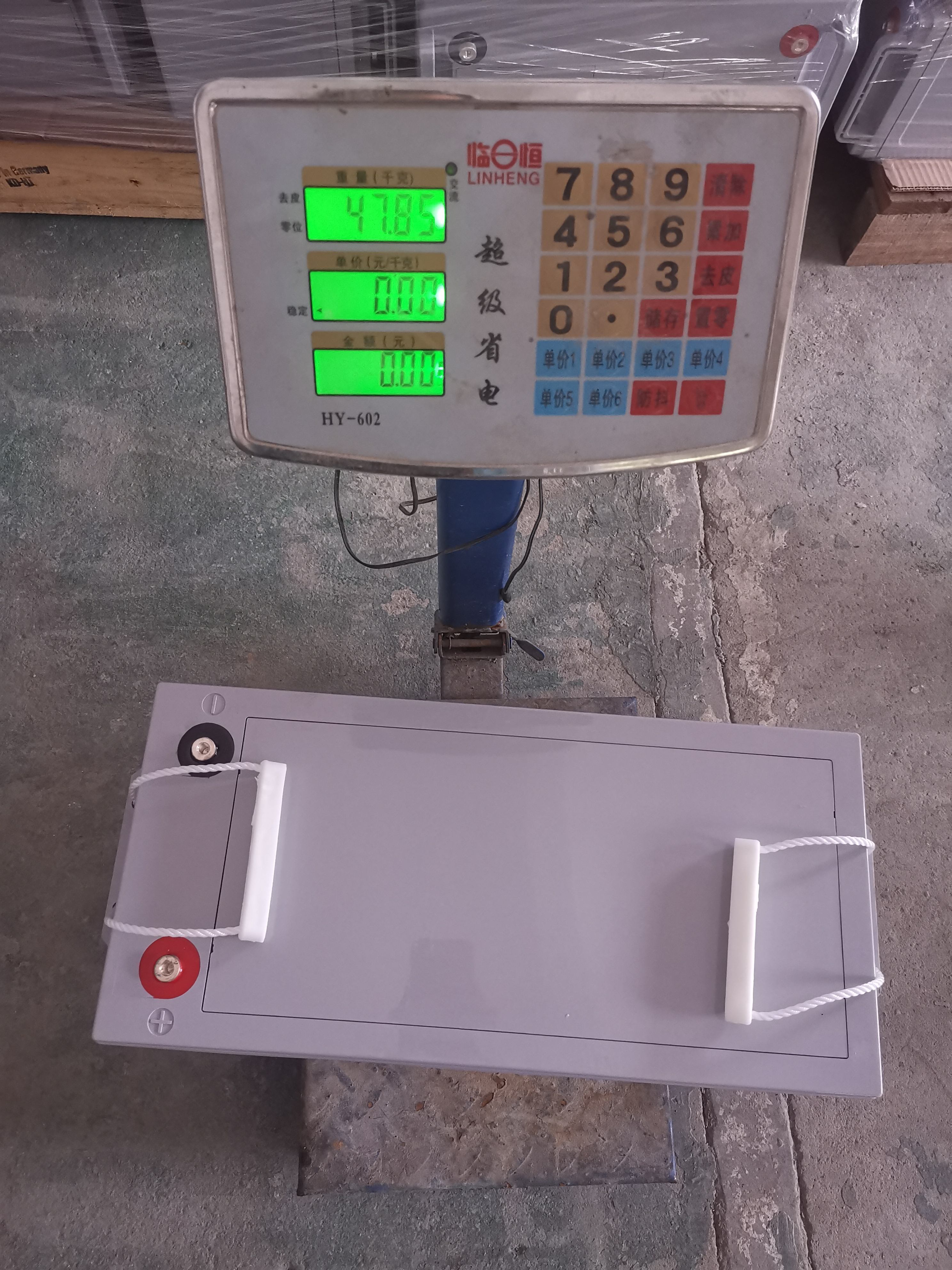La batería solar de alta capacidad 12v200ah sube la batería de plomo-ácido