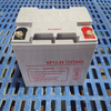 Batería recargable de plomo de plomo AGM de AGM 12V24AH Batería de alimentación de iluminación doméstica