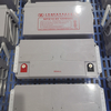 Recargue la batería solar de plomo sin necesidad de mantenimiento de la batería 12v 65AH para el sistema de energía solar
