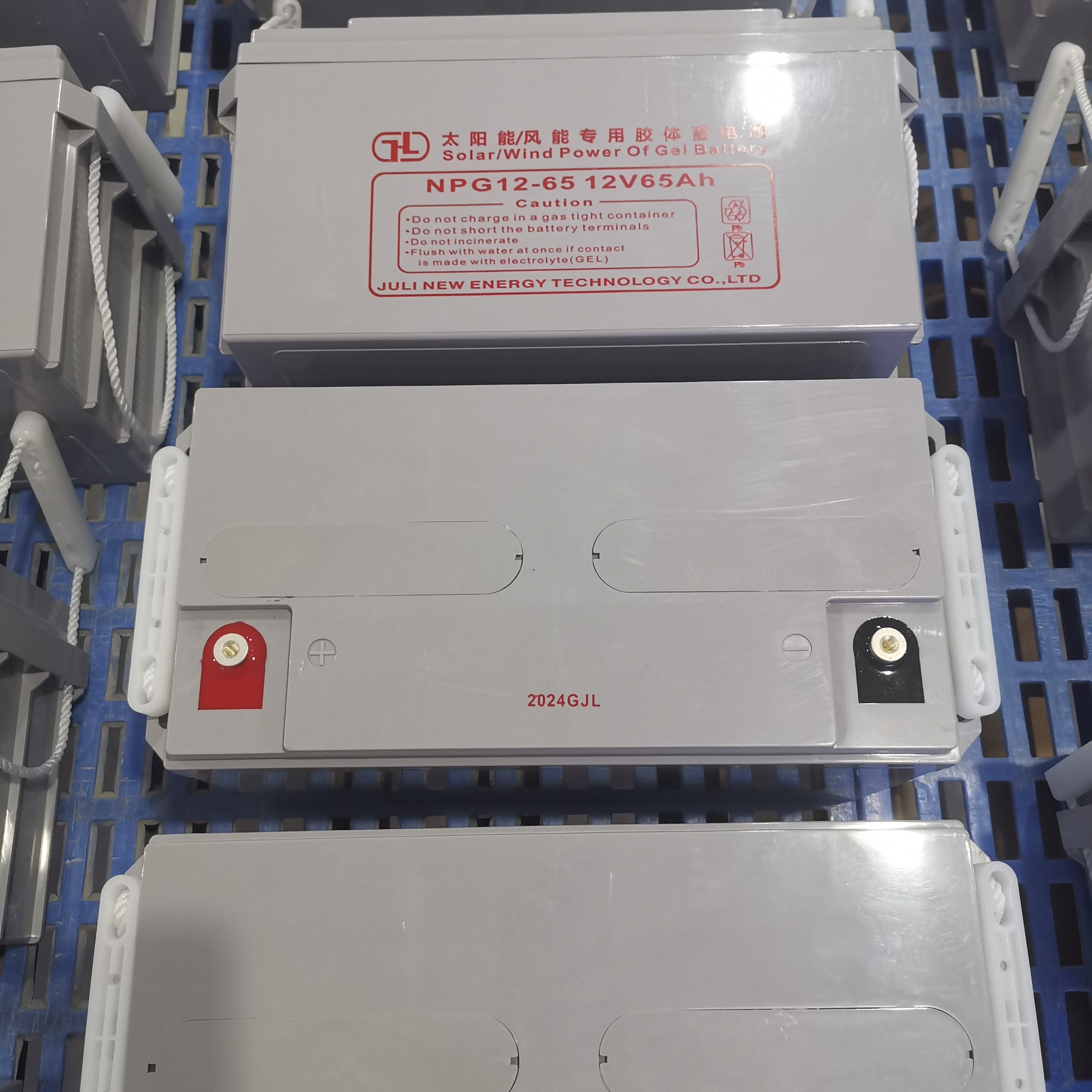 Recargue la batería solar de plomo sin necesidad de mantenimiento de la batería 12v 65AH para el sistema de energía solar