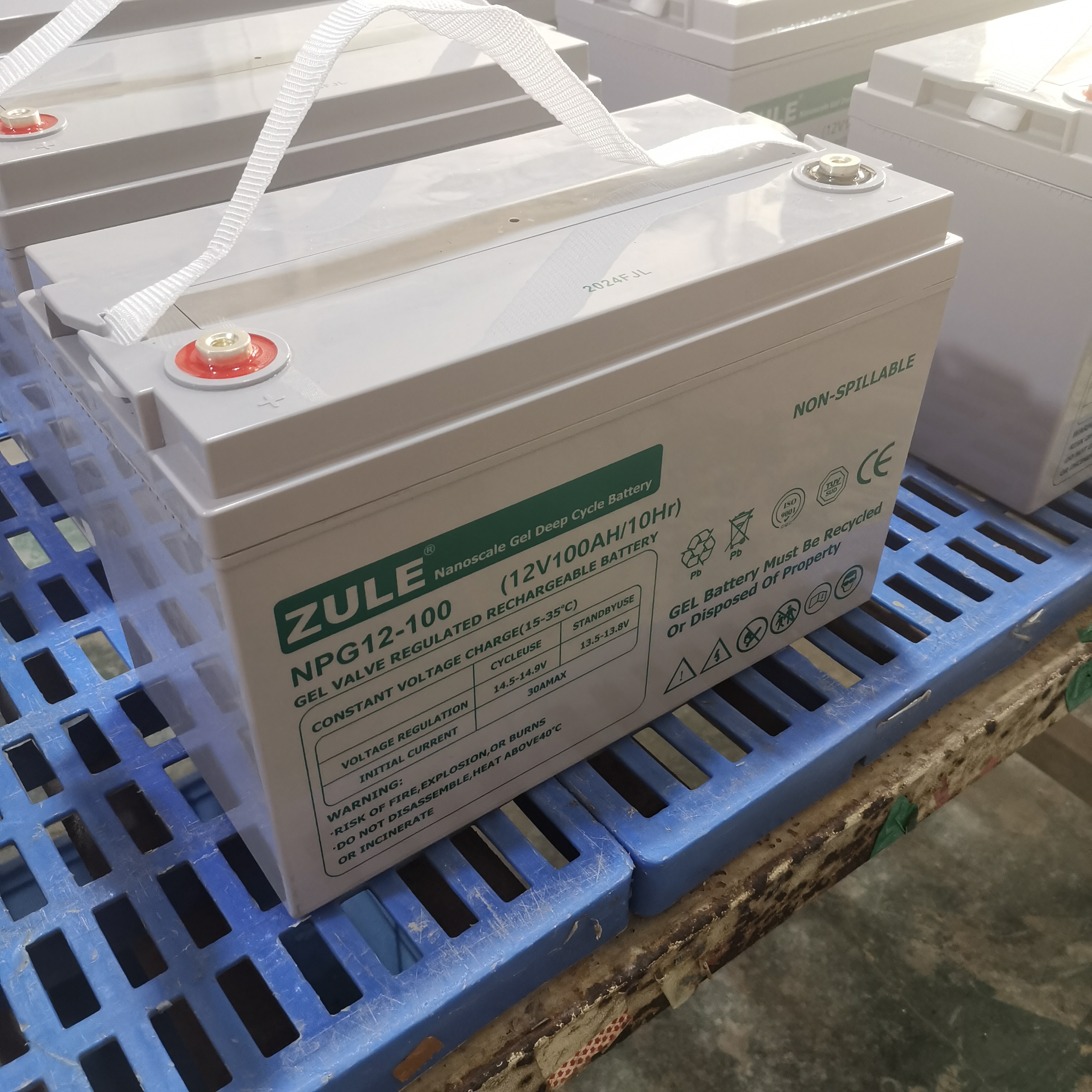 Baterías de gel de plomo-ácido directas de fábrica de alta calidad y alta eficiencia 12v100AH ​​Sistema solar de energía para el hogar