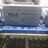 12V 150AH Batería coloidal solar: almacenamiento de energía confiable para sistemas solares y aplicaciones de respaldo