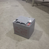 Long Life Recargable Batería de almacenamiento de energía solar de 12V38AH: almacenamiento de energía eficiente para sistemas solares y uso de respaldo