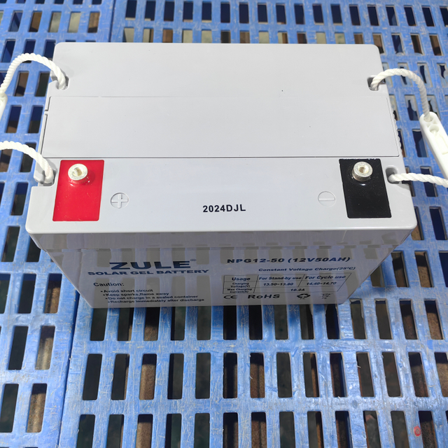 Células solares confiables de 12V50AH: la fuente de energía de respaldo perfecta, el sistema de almacenamiento de energía solar y los paneles solares