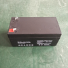 Batería solar confiable honesta de Bset de las baterías de plomo de la batería de almacenamiento de energía del fabricante 12V3.2Ah