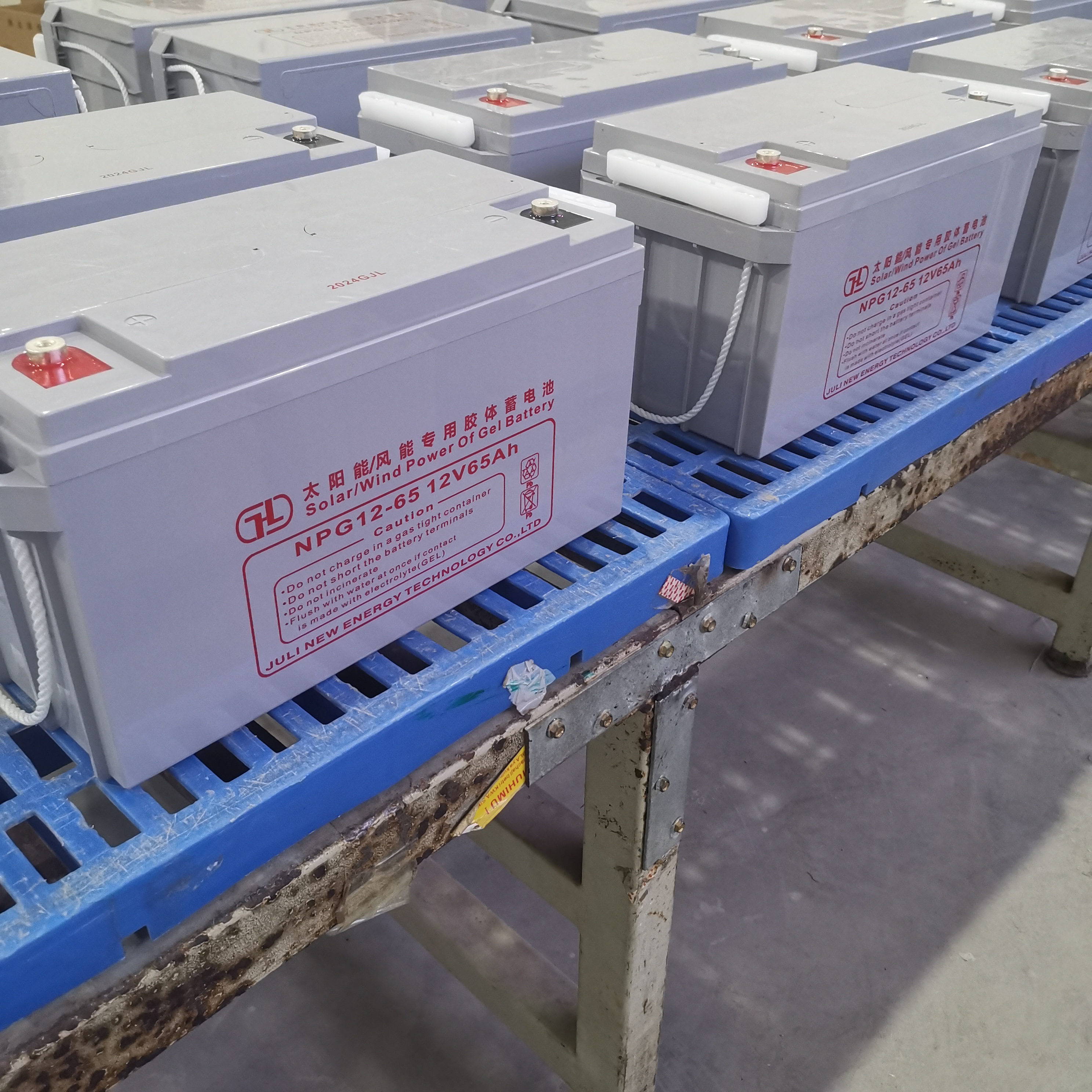Recargue la batería solar de plomo sin necesidad de mantenimiento de la batería 12v 65AH para el sistema de energía solar