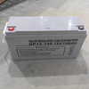 La batería especial de almacenamiento de energía de plomo-ácido del sistema UPS para la nueva batería del Sistema Solar 12V150Ah está llena de energía