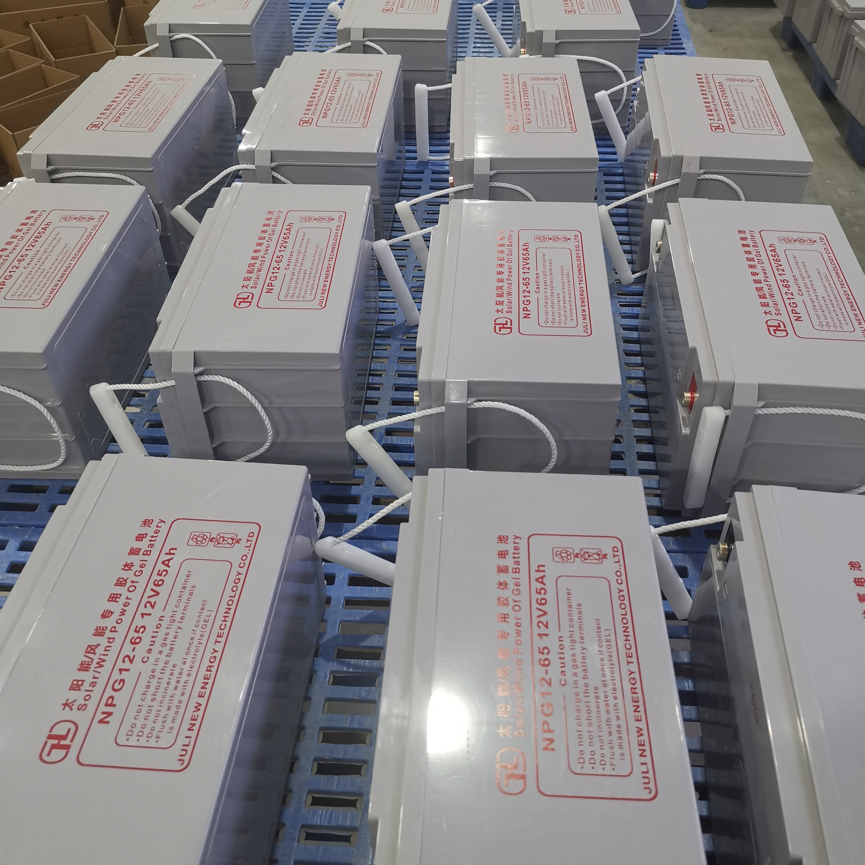Recargue la batería solar de plomo sin necesidad de mantenimiento de la batería 12v 65AH para el sistema de energía solar