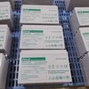 Baterías de gel de plomo-ácido directas de fábrica de alta calidad y alta eficiencia 12v100AH ​​Sistema solar de energía para el hogar