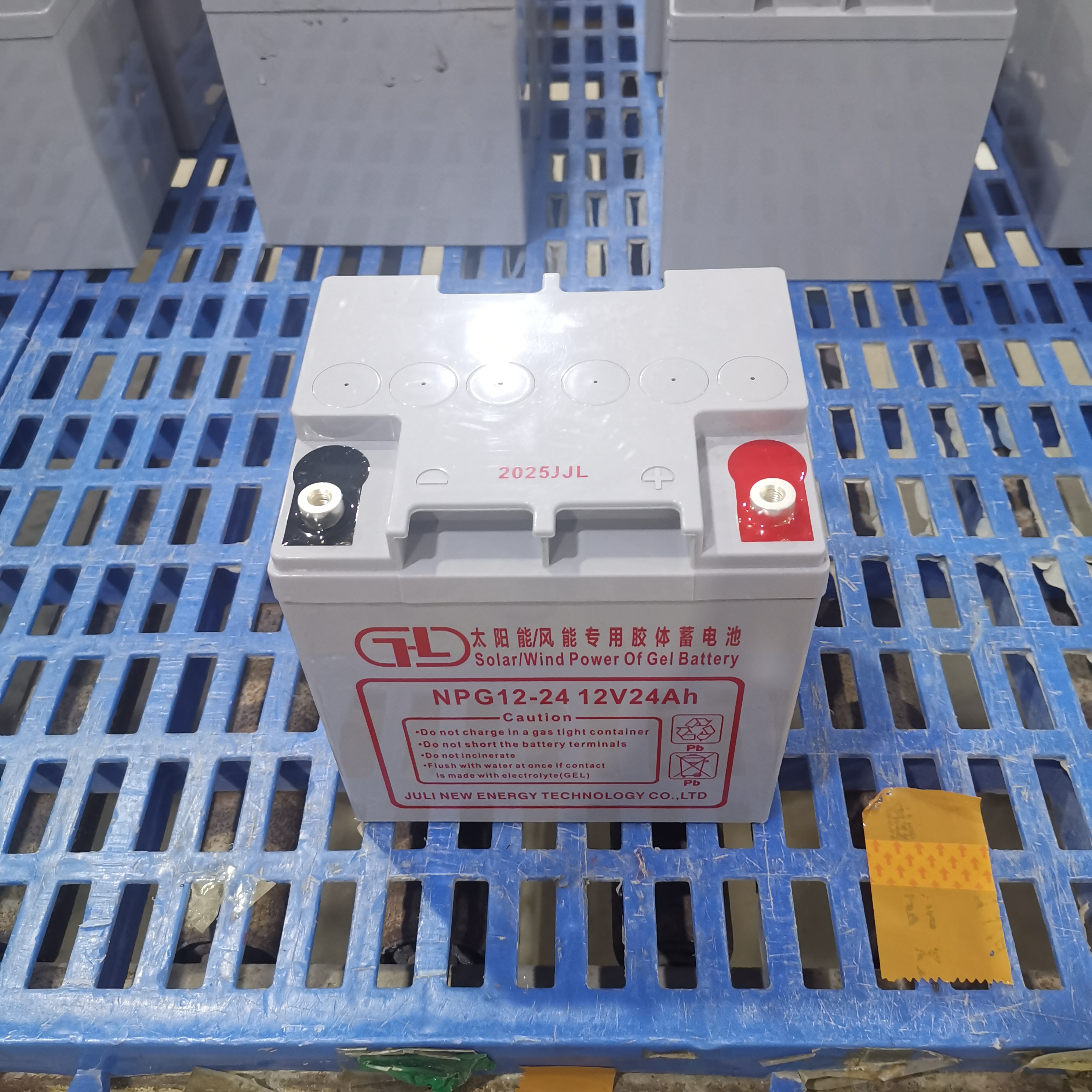 AGM Deep Cycle Battery 12 voltios