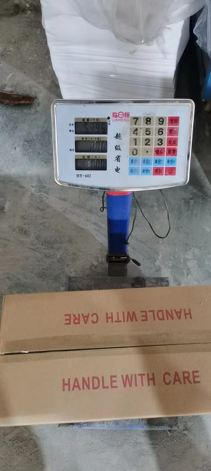 Batería de gel de batería de panel solar de batería de ciclo profundo 12v200ah de fábrica de China