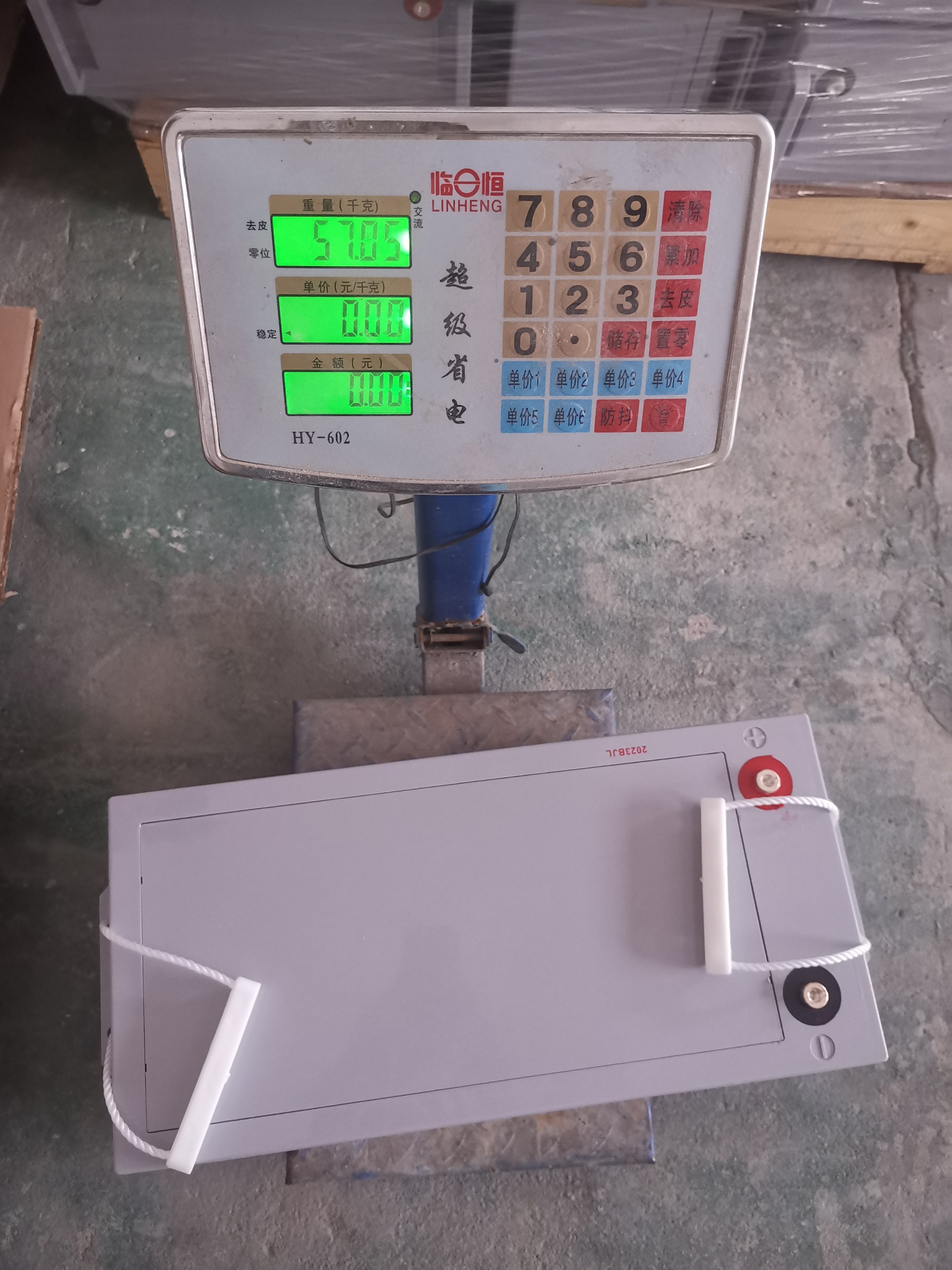 Batería solar duradera económica de la batería del gel de la batería del ciclo profundo 12v200ah