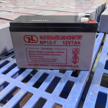 Batería fuerte del sistema UPS de la capacidad de circulación del sistema Battery12v7ah de la batería de plomo de AGM pequeña