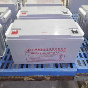 Recargue la batería solar de plomo sin necesidad de mantenimiento de la batería 12v 65AH para el sistema de energía solar
