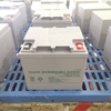 Batería de gel solar recargable sin mantenimiento, batería de ahorro solar de plomo-ácido con descuento, precio de venta caliente de fábrica, 12V40Ah