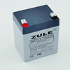 Batería caliente de Agm de plomo de las baterías recargables del punto de apoyo 12V4.5Ah de las ventas