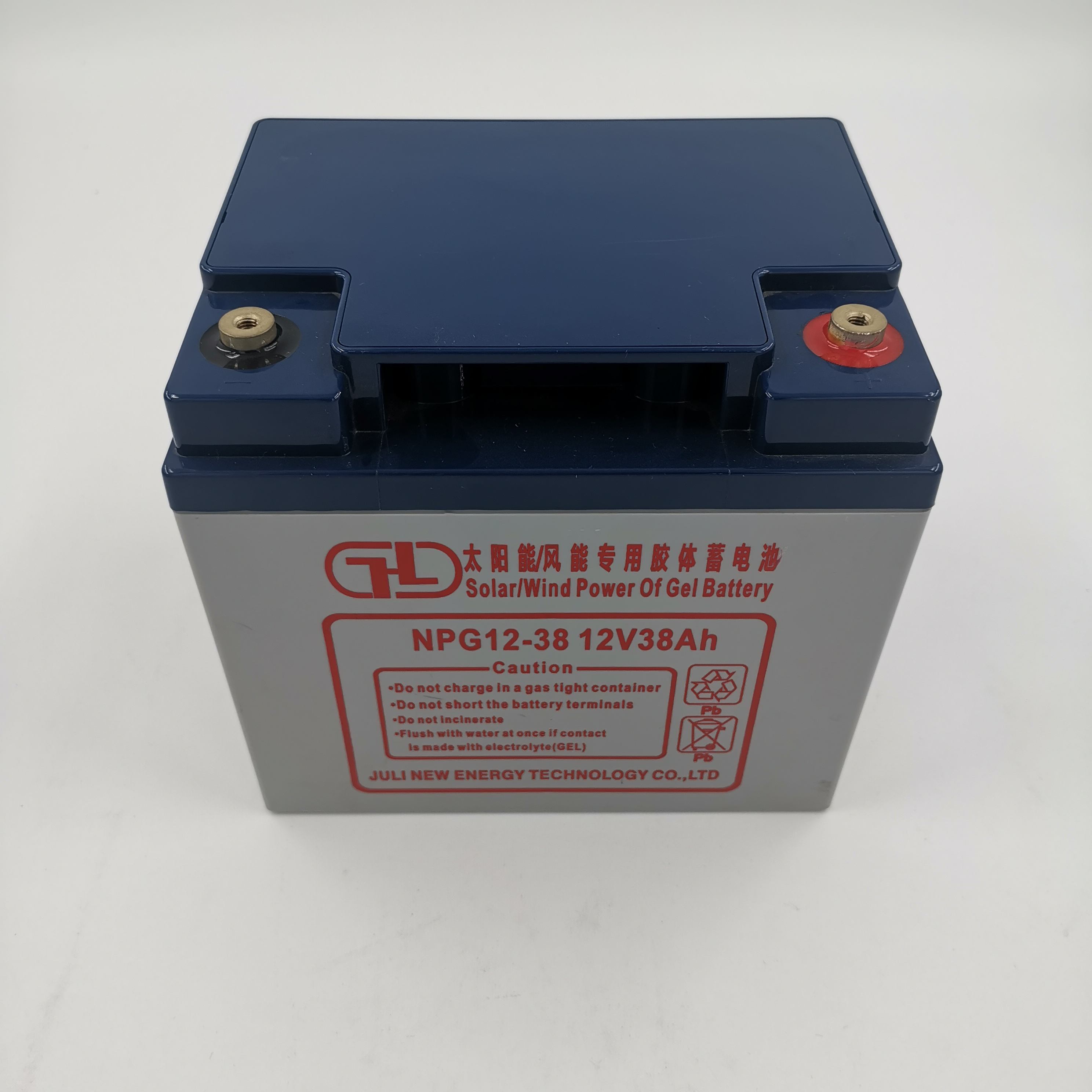 Batería solar recargable de la nueva energía de la batería del gel del acumulador de almacenamiento del punto de apoyo 12V38Ah de la larga vida