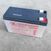 Batería fuerte del sistema UPS de la capacidad de circulación del sistema Battery12v7ah de la batería de plomo de AGM pequeña