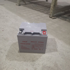 Long Life Recargable Batería de almacenamiento de energía solar de 12V38AH: almacenamiento de energía eficiente para sistemas solares y uso de respaldo