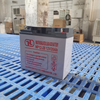 Batería de almacenamiento solar de alta potencia UPS Backup Power Battery 12v20ah para respaldo en el hogar