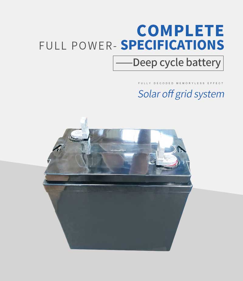 baterías comerciales del sistema solar