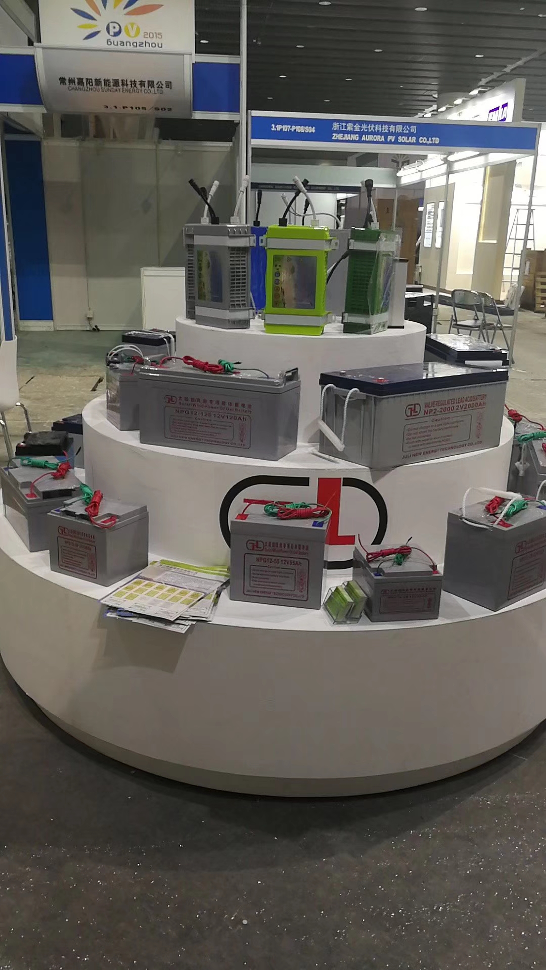 Asista a la Exposición Internacional de Energía Solar Fotovoltaica de Guangzhou