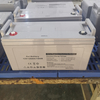 Batería de gel solar de alta resistencia 12V120AH: fabricante de origen para almacenamiento de energía doméstico, soporta condiciones climáticas extremas, soporte ODM