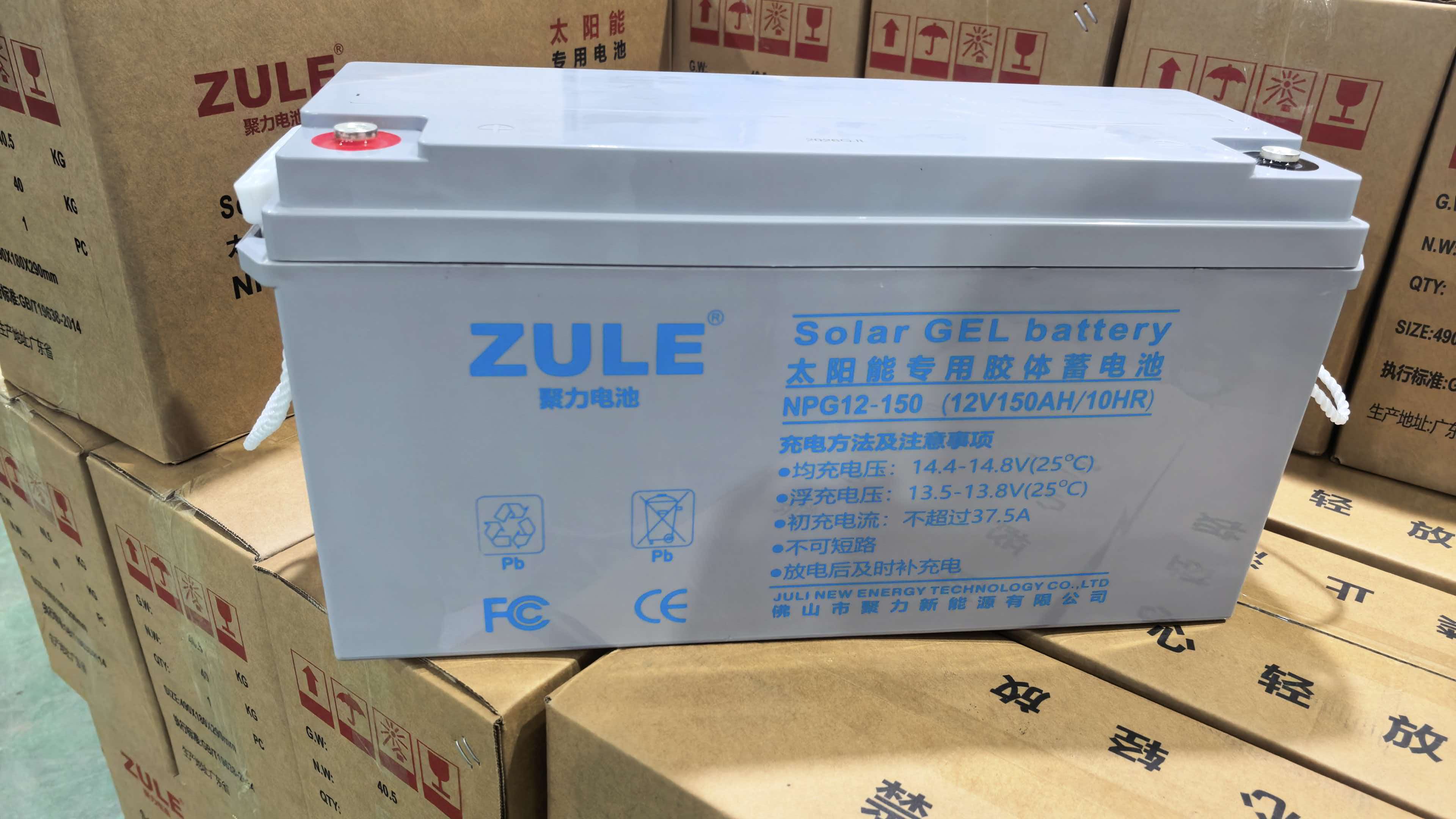 bater&iacute;a solar de ciclo profundo