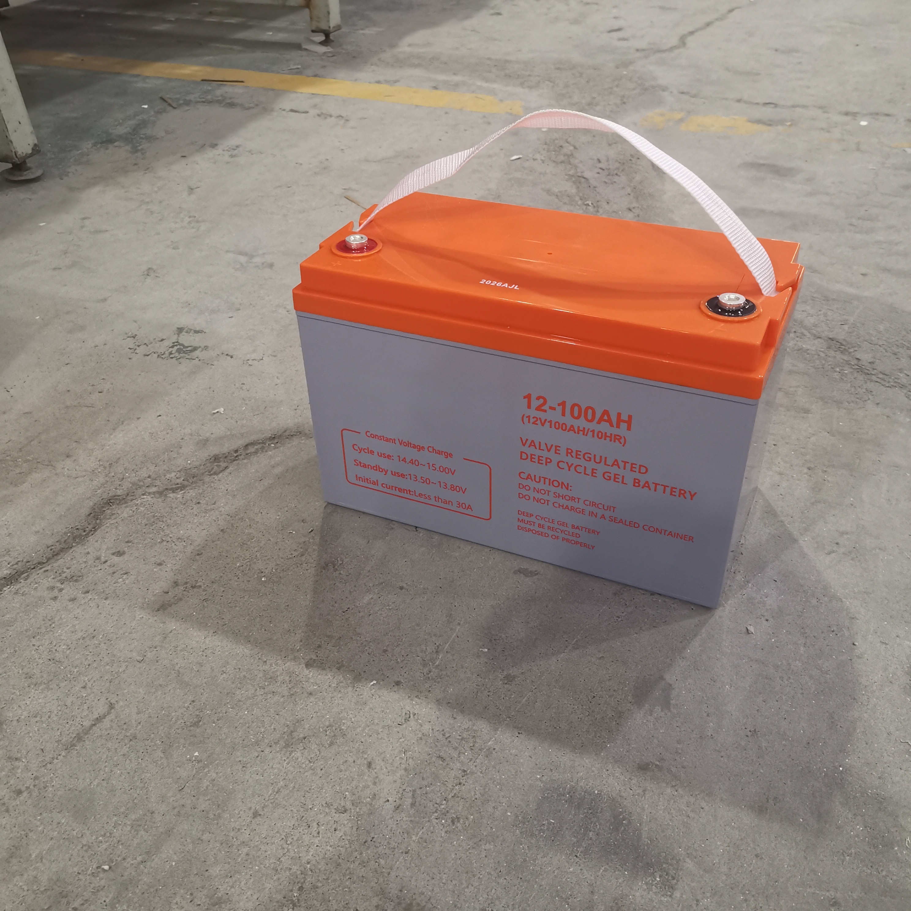 proveedor de bater&iacute;as de energ&iacute;a solar china