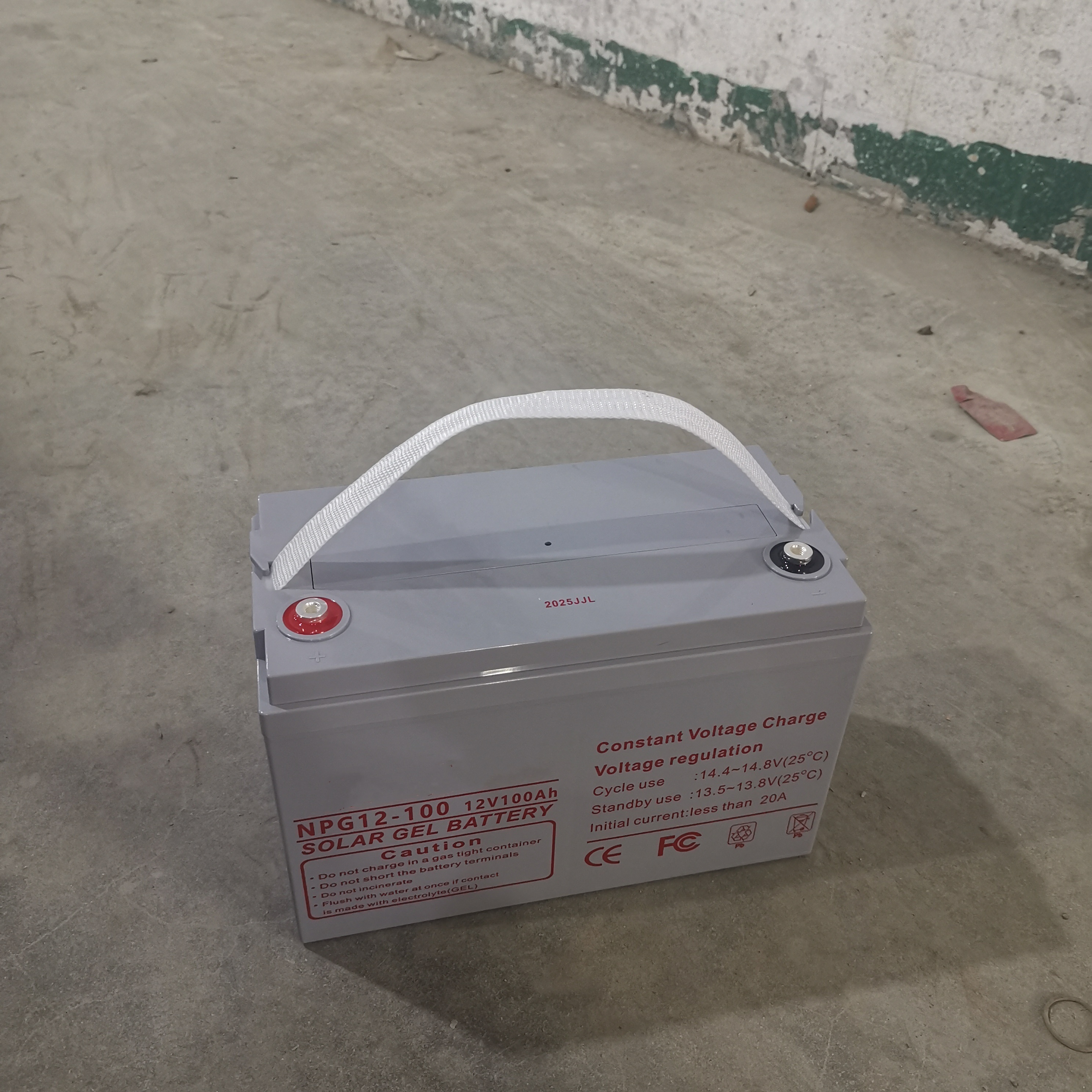 bater&iacute;as de gel marino