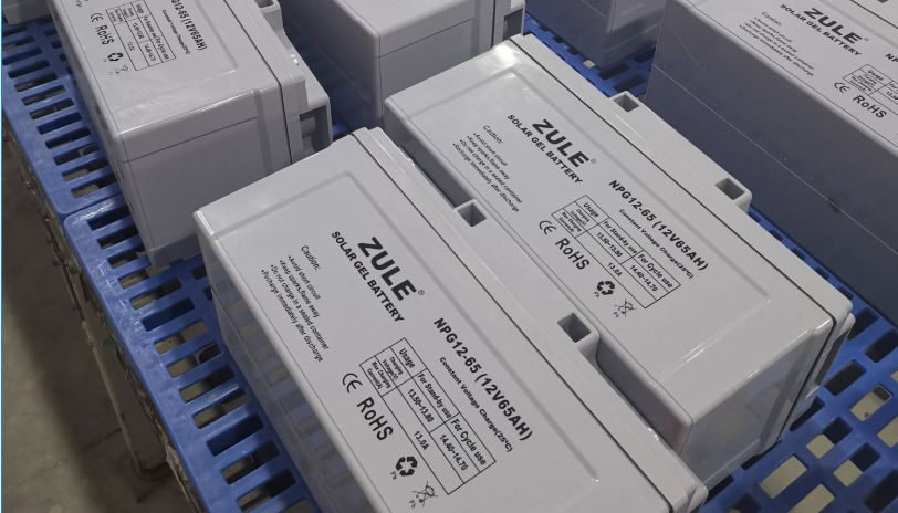Bater&iacute;a de gel solar