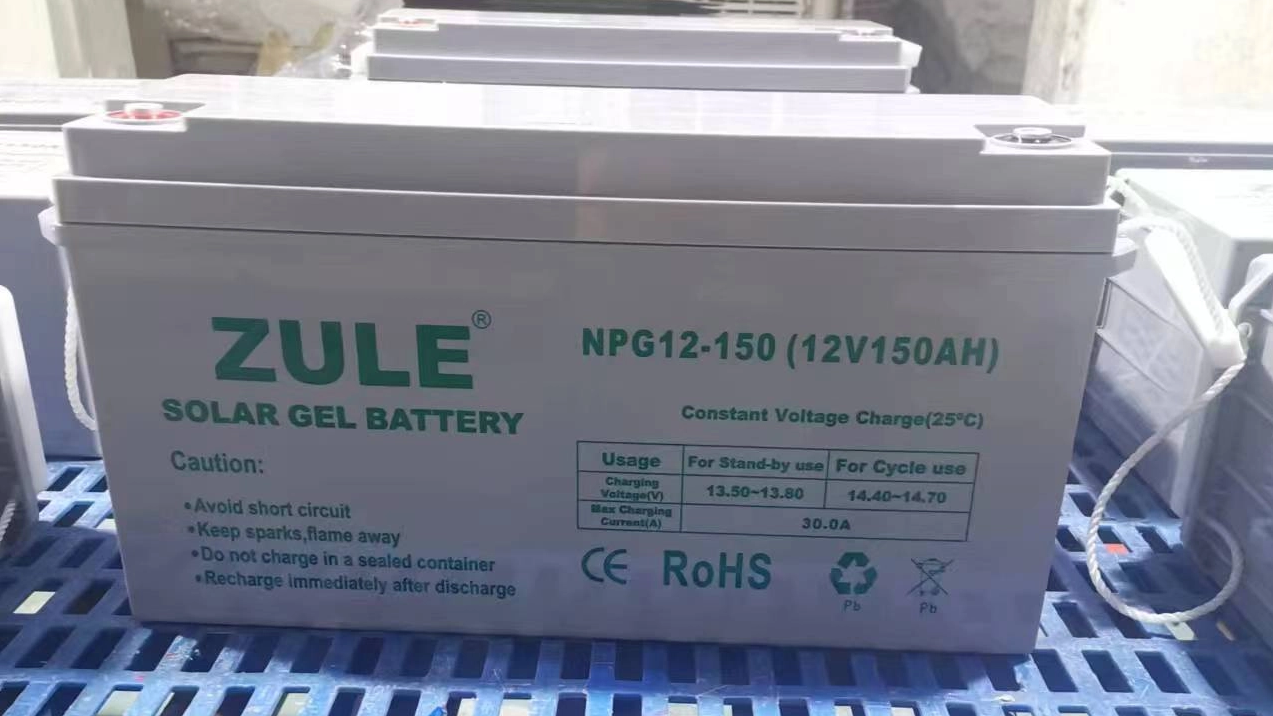 Bater&iacute;a de 12v